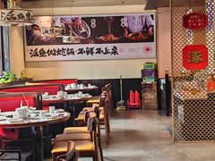 -涿派·炝锅鱼(涿州店)