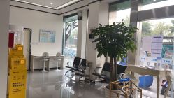 点击看大图 -悟空祛痘·亚健康皮肤管理中心