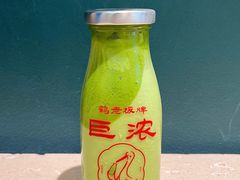 -鹤茶野所(上海首店)