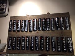 菜单-卤儿道道(龙游路店)