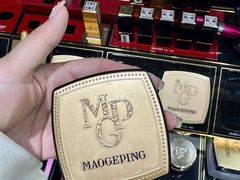 -松雷商业(南岗店)