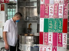 -達揚原味燉品(文明路店)