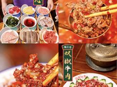 -蜀江龙火锅(339店)
