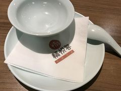 -精悦蓉(正大乐城店)