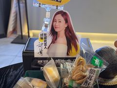 -梵猫·新养生(加州广场店)