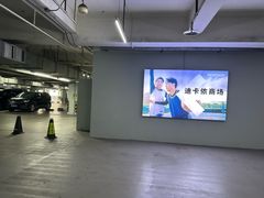 -迪卡侬(沙河店)