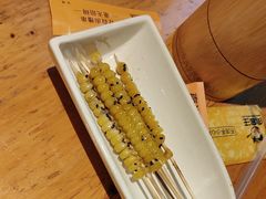 -肉串汪(月坛店)