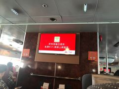 -澳门外港客运码头(轮渡站)