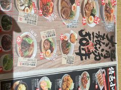 -味千拉面(上海松江二店)