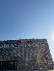 -第五极儿童乐园
