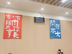 -小马牛肉面·牛骨熬制(南京博物院店)