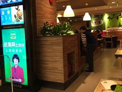 -新石器烤肉(中房金谊广场店)