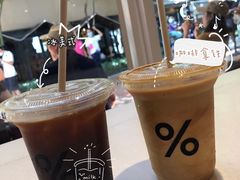 -% Arabica阿拉比卡咖啡(武汉天地店)