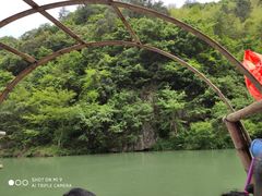 -磐安十八涡风景区