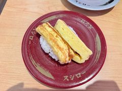 -寿司郎(皇庭广场店)