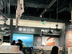 -张翻越·川渝冒菜·武汉黑鸭煲(城北万象城店)