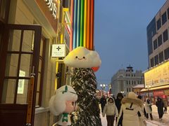 -中华巴洛克风情街