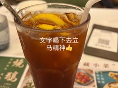 -新世界餐厅(万达店)