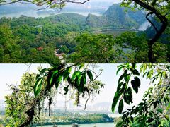 -星湖旅游景区七星岩