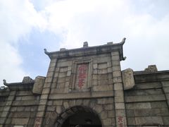 -南岳衡山风景名胜区