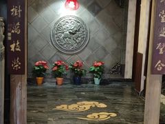 -若石足道SPA 连锁(丹东街店)