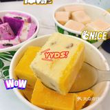 深圳|伊妹儿炒酸奶🍓🥭🍇