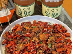 -醉炫音速烧烤·干煸菜(沙河总店)