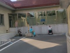 -北京博爱医院