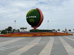 -东港音乐喷泉广场