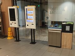 -麦当劳(北苑路店)