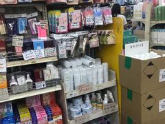 -老字号龙城大药房