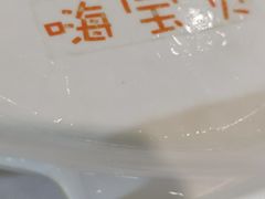 -香满锅老北京羊蝎子火锅·家常菜(新街口店)