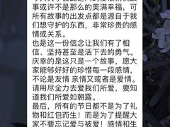 -叁拾壹丨浮世绘x壹拾叁沉浸演绎剧场