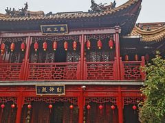 -钦赐仰殿道观