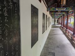 -戏马台景区