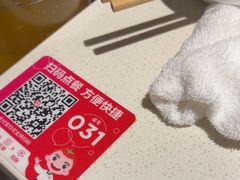 -海底捞火锅(玉桥商业广场店)
