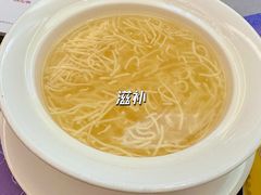 银丝干贝羹-银都上海菜馆(粤海东路店)