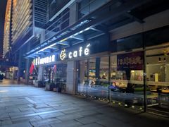 -YAFEE雅菲·粤菜·湘菜·融合菜(魏公村店)