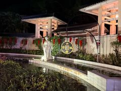 -江门古兜温泉小镇