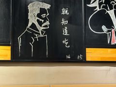 -一顿烧烤(八经街店)