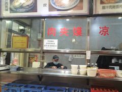 -王魁腊汁肉夹馍(柿园路店)
