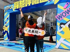 -奔跑吧乐园