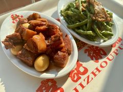 -李记粥铺(泰山路店)
