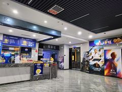 -兰州华夏星光影城(安宁店)