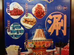 -洪长兴(广西北路店)