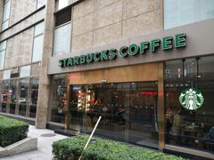 门面-星巴克(古象大酒店店)