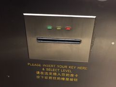 -青岛西海岸隆和福朋喜来登酒店