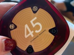 -星巴克臻选(上海合生汇1F店)