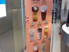 -1点点(东门电玩城店)