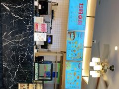 -口福汤包馆(融汇店)